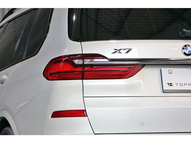 Ｘ７ ｘＤｒｉｖｅ　４０ｄ　Ｍスポーツ　セレクトＰＫＧ　２列目コンフォートシート　ＯＰ２２インチＡＷ　スカイラウンジＳＲ　リアモニター　ｈａｒｍａｎ／ｋａｒｄｏｎ　シートヒーター／クーラー　ドライビングアシストプロ　パーキングアシストプラス（29枚目）