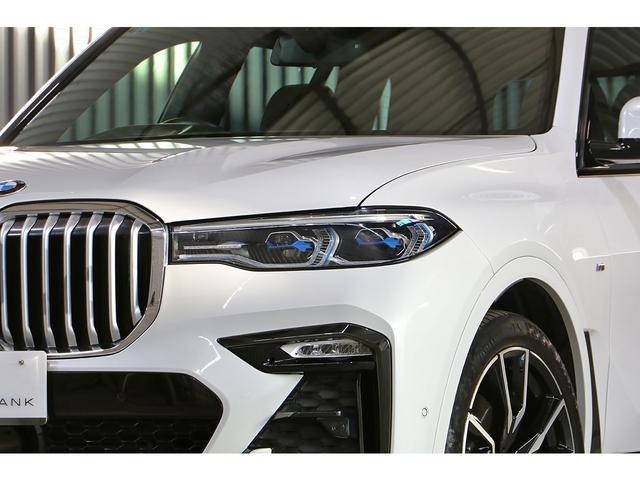 Ｘ７ ｘＤｒｉｖｅ　４０ｄ　Ｍスポーツ　セレクトＰＫＧ　２列目コンフォートシート　ＯＰ２２インチＡＷ　スカイラウンジＳＲ　リアモニター　ｈａｒｍａｎ／ｋａｒｄｏｎ　シートヒーター／クーラー　ドライビングアシストプロ　パーキングアシストプラス（30枚目）