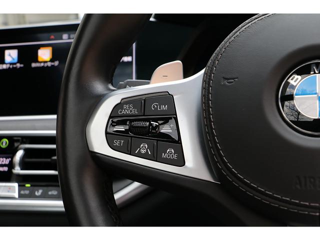 Ｘ７ ｘＤｒｉｖｅ　４０ｄ　Ｍスポーツ　セレクトＰＫＧ　２列目コンフォートシート　ＯＰ２２インチＡＷ　スカイラウンジＳＲ　リアモニター　ｈａｒｍａｎ／ｋａｒｄｏｎ　シートヒーター／クーラー　ドライビングアシストプロ　パーキングアシストプラス（36枚目）