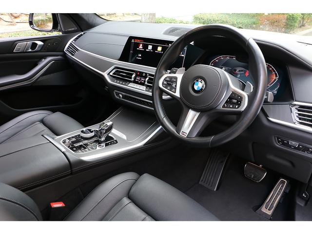 Ｘ７ ｘＤｒｉｖｅ　４０ｄ　Ｍスポーツ　セレクトＰＫＧ　２列目コンフォートシート　ＯＰ２２インチＡＷ　スカイラウンジＳＲ　リアモニター　ｈａｒｍａｎ／ｋａｒｄｏｎ　シートヒーター／クーラー　ドライビングアシストプロ　パーキングアシストプラス（38枚目）