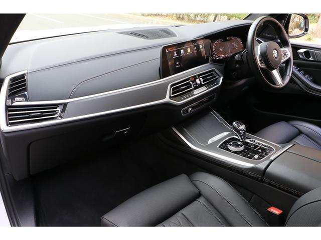Ｘ７ ｘＤｒｉｖｅ　４０ｄ　Ｍスポーツ　セレクトＰＫＧ　２列目コンフォートシート　ＯＰ２２インチＡＷ　スカイラウンジＳＲ　リアモニター　ｈａｒｍａｎ／ｋａｒｄｏｎ　シートヒーター／クーラー　ドライビングアシストプロ　パーキングアシストプラス（40枚目）