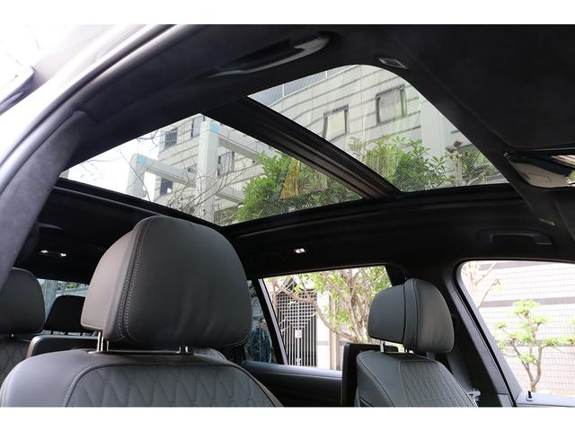 Ｘ７ ｘＤｒｉｖｅ　４０ｄ　Ｍスポーツ　セレクトＰＫＧ　２列目コンフォートシート　ＯＰ２２インチＡＷ　スカイラウンジＳＲ　リアモニター　ｈａｒｍａｎ／ｋａｒｄｏｎ　シートヒーター／クーラー　ドライビングアシストプロ　パーキングアシストプラス（47枚目）