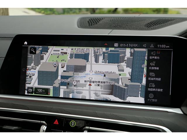 Ｘ７ ｘＤｒｉｖｅ　４０ｄ　Ｍスポーツ　セレクトＰＫＧ　２列目コンフォートシート　ＯＰ２２インチＡＷ　スカイラウンジＳＲ　リアモニター　ｈａｒｍａｎ／ｋａｒｄｏｎ　シートヒーター／クーラー　ドライビングアシストプロ　パーキングアシストプラス（52枚目）