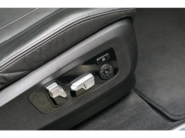 Ｘ７ ｘＤｒｉｖｅ　４０ｄ　Ｍスポーツ　セレクトＰＫＧ　２列目コンフォートシート　ＯＰ２２インチＡＷ　スカイラウンジＳＲ　リアモニター　ｈａｒｍａｎ／ｋａｒｄｏｎ　シートヒーター／クーラー　ドライビングアシストプロ　パーキングアシストプラス（54枚目）