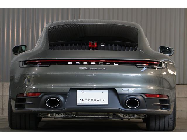 911 911カレラS ワンオーナー アベンチュリングリーン スポーツエグゾースト フロントリフト ネオジム塗装AW エントリー&ドライブシステム レザーインテリア 14Way電動シート シートヒーター/クーラー(20枚目)