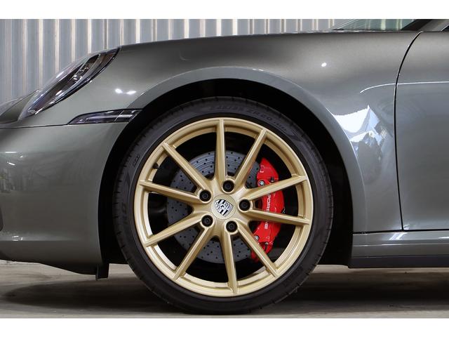 911 911カレラS ワンオーナー アベンチュリングリーン スポーツエグゾースト フロントリフト ネオジム塗装AW エントリー&ドライブシステム レザーインテリア 14Way電動シート シートヒーター/クーラー(31枚目)