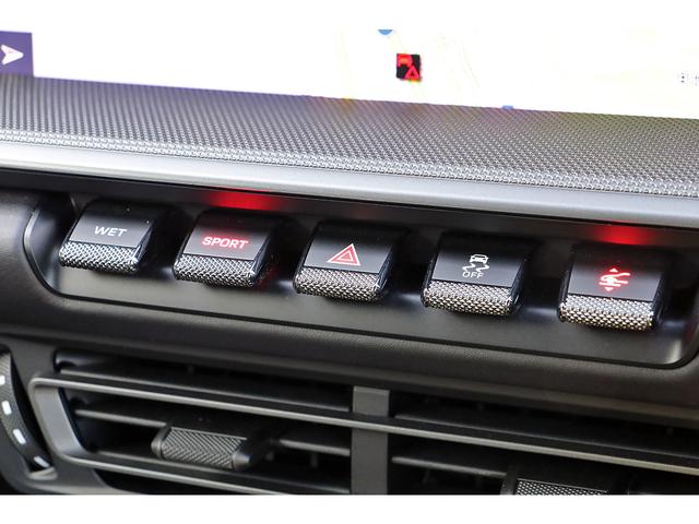 911 911カレラS ワンオーナー アベンチュリングリーン スポーツエグゾースト フロントリフト ネオジム塗装AW エントリー&ドライブシステム レザーインテリア 14Way電動シート シートヒーター/クーラー(50枚目)