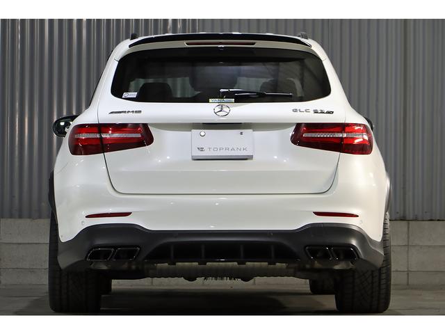 ＧＬＣ ＧＬＣ６３　Ｓ　４マチック＋　エディション１　限定１５台　パナメリカーナグリル　イエローステッチインテリア　Ｆベンチレーター　鍛造２１ＡＷ　ナイトパッケージ　シートヒーター＆ベンチレーション　ナッパレザー＆イエローダイヤモンドステッチ（7枚目）