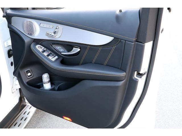 ＧＬＣ ＧＬＣ６３　Ｓ　４マチック＋　エディション１　限定１５台　パナメリカーナグリル　イエローステッチインテリア　Ｆベンチレーター　鍛造２１ＡＷ　ナイトパッケージ　シートヒーター＆ベンチレーション　ナッパレザー＆イエローダイヤモンドステッチ（49枚目）