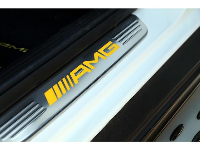ＧＬＣ ＧＬＣ６３　Ｓ　４マチック＋　エディション１　限定１５台　パナメリカーナグリル　イエローステッチインテリア　Ｆベンチレーター　鍛造２１ＡＷ　ナイトパッケージ　シートヒーター＆ベンチレーション　ナッパレザー＆イエローダイヤモンドステッチ（52枚目）