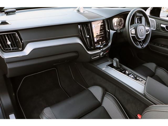ＸＣ６０ Ｔ８　ポールスターエンジニアード　特別仕様車　Ｂｏｗｅｒｓ＆Ｗｉｌｋｉｎｓサウンドシステム　パノラマサンルーフ　専用２１インチＡＷ　Ａｋｅｂｏｎｏ社製ブレーキシステム　オープングリッドテキスタイル／ファインナッパスポーツシート（10枚目）