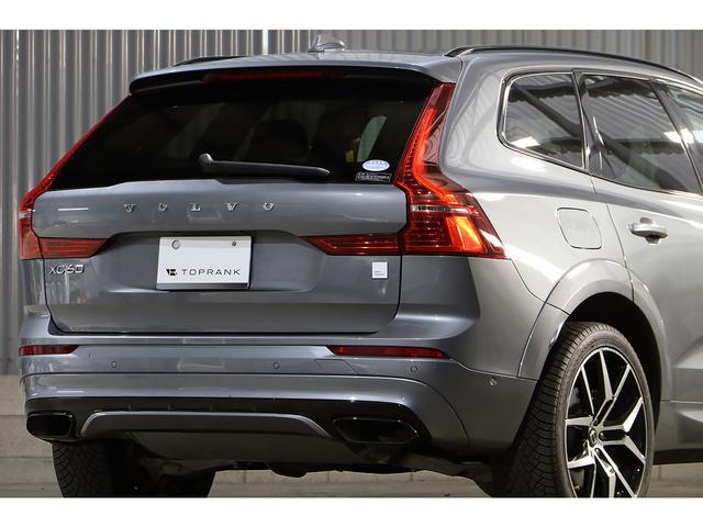 ＸＣ６０ Ｔ８　ポールスターエンジニアード　特別仕様車　Ｂｏｗｅｒｓ＆Ｗｉｌｋｉｎｓサウンドシステム　パノラマサンルーフ　専用２１インチＡＷ　Ａｋｅｂｏｎｏ社製ブレーキシステム　オープングリッドテキスタイル／ファインナッパスポーツシート（21枚目）