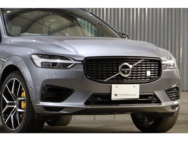 ＸＣ６０ Ｔ８　ポールスターエンジニアード　特別仕様車　Ｂｏｗｅｒｓ＆Ｗｉｌｋｉｎｓサウンドシステム　パノラマサンルーフ　専用２１インチＡＷ　Ａｋｅｂｏｎｏ社製ブレーキシステム　オープングリッドテキスタイル／ファインナッパスポーツシート（34枚目）