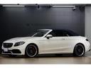 Ｃ６３　Ｓカブリオレ　Ｃ６３　Ｓカブリオレ（４名）　後期モデル　パノラマＳＲ　鍛造１９／２０インチＡＷ　幌／ダークブルー　白／黒ナッパレザー　パフォーマンスエグゾースト　Ｂｕｒｍｅｓｔｅｒ　ＡＭＧドライバーズパッケージ（20枚目）