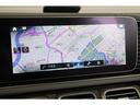 ＧＬＳ６００　４マチック　ファーストクラスパッケージ　後席独立シート　クリスタルホワイト＆シルバーグレーインテリア　ナッパレザー　リアエンタメ　Ｂｕｒｍｅｓｔｅｒ３Ｄサウンド　シートヒーター／クーラー　マッサージ　温冷機能カップホルダー　新車保証（53枚目）