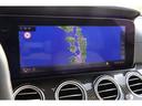 Ｅ６３　Ｓ　４マチック＋　ステーションワゴン　ＡＭＧカーボンＰＫＧ　エクスクルーシブＰＫＧ　ベージュ＆ブラックレザー　サンルーフ　ＡＭＧパフォーマンスエグゾースト　純正２０インチＡＷ　シートヒーター／ベンチレーター　マッサージ　Ｂｕｒｍｅｓｔｅｒ（48枚目）