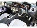 Ｇ４００ｄ　ＡＭＧライン　Ｍａｎｕｆａｋｔｕｒプログラムプラス　ラグジュアリーＰＫＧ　白革　ダイヤモンドステッチ　アダプティブダンピング　同色タイヤスペアリング　プレミアムラゲッジ　Ｂｕｒｍｅｓｔｅｒ　新車保証　ワンオーナー（31枚目）