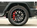 Ｇ６３　エディションマットブラック　特別仕様車　マグノナイトブラック　ＡＭＧナイト／ＡＭＧレザーエクスクルーシブＰＫＧ　ＡＭＧ２２ＡＷ　ナッパ革　ダイヤモンドステッチ　シートヒーター／ベンチレーター　カーボントリム　Ｂｕｒｍｅｓｔｅｒ（34枚目）
