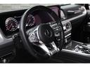 Ｇ６３　エディションマットブラック　特別仕様車　マグノナイトブラック　ＡＭＧナイト／ＡＭＧレザーエクスクルーシブＰＫＧ　ＡＭＧ２２ＡＷ　ナッパ革　ダイヤモンドステッチ　シートヒーター／ベンチレーター　カーボントリム　Ｂｕｒｍｅｓｔｅｒ（35枚目）