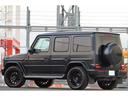 G400d AMGライン エディションマグノブラック 300台限定車 ワンオーナー カーボンインテリアトリム チェリーウッドラゲッジ ナイトPKG AMG20インチAW Burmester エクスクルーシブナッパレザー(21枚目)