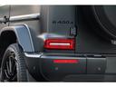 G400d AMGライン エディションマグノブラック 300台限定車 ワンオーナー カーボンインテリアトリム チェリーウッドラゲッジ ナイトPKG AMG20インチAW Burmester エクスクルーシブナッパレザー(29枚目)