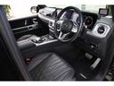 G400d AMGライン エディションマグノブラック 300台限定車 ワンオーナー カーボンインテリアトリム チェリーウッドラゲッジ ナイトPKG AMG20インチAW Burmester エクスクルーシブナッパレザー(36枚目)