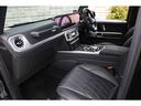 G400d AMGライン エディションマグノブラック 300台限定車 ワンオーナー カーボンインテリアトリム チェリーウッドラゲッジ ナイトPKG AMG20インチAW Burmester エクスクルーシブナッパレザー(37枚目)