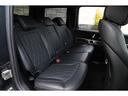 G400d AMGライン エディションマグノブラック 300台限定車 ワンオーナー カーボンインテリアトリム チェリーウッドラゲッジ ナイトPKG AMG20インチAW Burmester エクスクルーシブナッパレザー(41枚目)