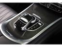G400d AMGライン エディションマグノブラック 300台限定車 ワンオーナー カーボンインテリアトリム チェリーウッドラゲッジ ナイトPKG AMG20インチAW Burmester エクスクルーシブナッパレザー(49枚目)