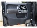 G400d AMGライン エディションマグノブラック 300台限定車 ワンオーナー カーボンインテリアトリム チェリーウッドラゲッジ ナイトPKG AMG20インチAW Burmester エクスクルーシブナッパレザー(51枚目)