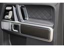 G400d AMGライン エディションマグノブラック 300台限定車 ワンオーナー カーボンインテリアトリム チェリーウッドラゲッジ ナイトPKG AMG20インチAW Burmester エクスクルーシブナッパレザー(52枚目)