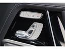 G400d AMGライン エディションマグノブラック 300台限定車 ワンオーナー カーボンインテリアトリム チェリーウッドラゲッジ ナイトPKG AMG20インチAW Burmester エクスクルーシブナッパレザー(53枚目)