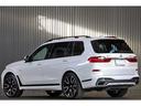 ｘＤｒｉｖｅ　４０ｄ　Ｍスポーツ　セレクトＰＫＧ　２列目コンフォートシート　ＯＰ２２インチＡＷ　スカイラウンジＳＲ　リアモニター　ｈａｒｍａｎ／ｋａｒｄｏｎ　シートヒーター／クーラー　ドライビングアシストプロ　パーキングアシストプラス（18枚目）