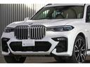ｘＤｒｉｖｅ　４０ｄ　Ｍスポーツ　セレクトＰＫＧ　２列目コンフォートシート　ＯＰ２２インチＡＷ　スカイラウンジＳＲ　リアモニター　ｈａｒｍａｎ／ｋａｒｄｏｎ　シートヒーター／クーラー　ドライビングアシストプロ　パーキングアシストプラス（24枚目）