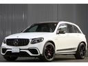 ＧＬＣ６３　Ｓ　４マチック＋　エディション１　限定１５台　パナメリカーナグリル　イエローステッチインテリア　Ｆベンチレーター　鍛造２１ＡＷ　ナイトパッケージ　シートヒーター＆ベンチレーション　ナッパレザー＆イエローダイヤモンドステッチ（22枚目）