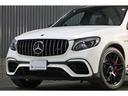 ＧＬＣ６３　Ｓ　４マチック＋　エディション１　限定１５台　パナメリカーナグリル　イエローステッチインテリア　Ｆベンチレーター　鍛造２１ＡＷ　ナイトパッケージ　シートヒーター＆ベンチレーション　ナッパレザー＆イエローダイヤモンドステッチ（23枚目）