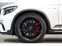 ＧＬＣ６３　Ｓ　４マチック＋　エディション１　限定１５台　パナメリカーナグリル　イエローステッチインテリア　Ｆベンチレーター　鍛造２１ＡＷ　ナイトパッケージ　シートヒーター＆ベンチレーション　ナッパレザー＆イエローダイヤモンドステッチ（28枚目）