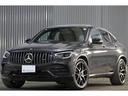 ＧＬＣ４３　４マチッククーペ　後期モデル　レザーエクスクルーシブＰＫＧ　パノラマサンルーフ　黒革　ＡＭＧ２０インチＡＷ　シートクーラー　Ｂｕｒｍｅｓｔｅｒサウンド　ベンチレーター　ヘッドアップディスプレイ　エアバランスパッケージ（24枚目）