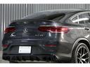 ＧＬＣ４３　４マチッククーペ　後期モデル　レザーエクスクルーシブＰＫＧ　パノラマサンルーフ　黒革　ＡＭＧ２０インチＡＷ　シートクーラー　Ｂｕｒｍｅｓｔｅｒサウンド　ベンチレーター　ヘッドアップディスプレイ　エアバランスパッケージ（30枚目）