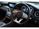 ＧＬＣ４３　４マチッククーペ　後期モデル　レザーエクスクルーシブＰＫＧ　パノラマサンルーフ　黒革　ＡＭＧ２０インチＡＷ　シートクーラー　Ｂｕｒｍｅｓｔｅｒサウンド　ベンチレーター　ヘッドアップディスプレイ　エアバランスパッケージ（42枚目）