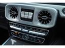 Ｇ４００ｄ　ＡＭＧライン　エディションマグノブラック　ナイトＰＫＧ　ラグジュアリーＰＫＧ　カーボンインテリアトリム　ＡＭＧライン　チェリーウッドラゲッジフロア　３００台限定　Ｂｕｒｍｅｓｔｅｒ　ＳＲ　ブラックペイント２０ＡＷ（43枚目）