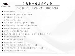 緿촰ҤǤϡĶ⡦ƥ󥰤ޤǡƼˤбƤƤޤ 3