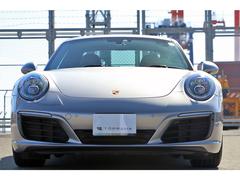 ͤ˹碌¿̤ʤʧץѰդƤޤĲ伫ͳֺѷ꡼ΤǽǤ¼ǯ 4