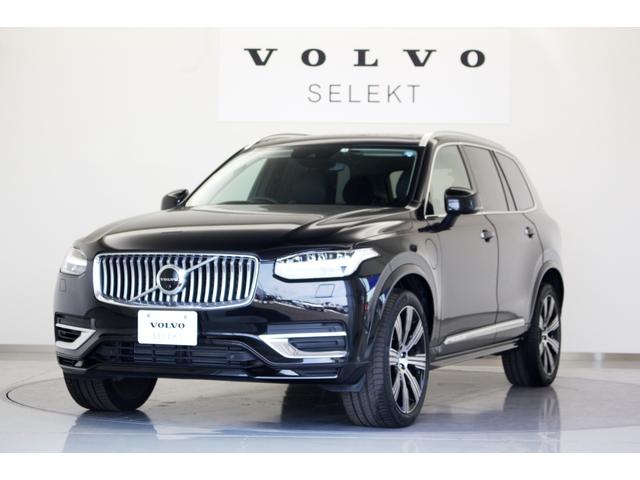 ボルボ ＸＣ９０