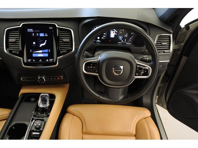 ＸＣ９０ Ｂ６　ＡＷＤ　インスクリプション（28枚目）