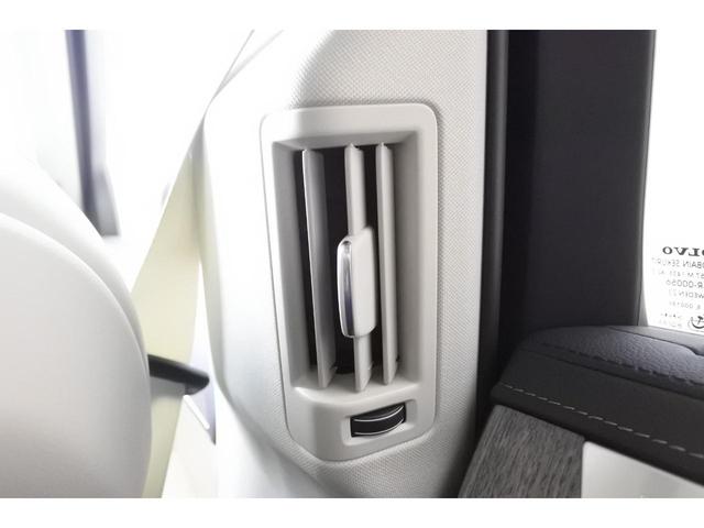ＸＣ９０ リチャージアルテメットＴ８ＡＷＤプラグインハイブリド　４ＷＤ　デモカー　７人乗り　Ｂ＆Ｗ　サンルーフ　エアサス　Ｇｏｏｇｌｅマップ　Ｇｏｏｇｌｅアシスタント　Ａｐｐｌｅ　ＣａｒＰｌａｙ／Ａｎｄｒｏｉｄ　Ａｕｔｏ接続可能（19枚目）