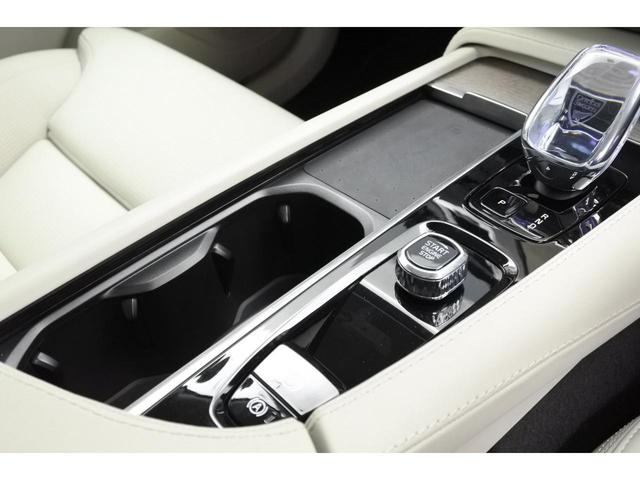 ＸＣ９０ リチャージアルテメットＴ８ＡＷＤプラグインハイブリド　４ＷＤ　デモカー　７人乗り　Ｂ＆Ｗ　サンルーフ　エアサス　Ｇｏｏｇｌｅマップ　Ｇｏｏｇｌｅアシスタント　Ａｐｐｌｅ　ＣａｒＰｌａｙ／Ａｎｄｒｏｉｄ　Ａｕｔｏ接続可能（22枚目）