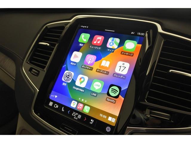 ＸＣ９０ リチャージアルテメットＴ８ＡＷＤプラグインハイブリド　４ＷＤ　デモカー　７人乗り　Ｂ＆Ｗ　サンルーフ　エアサス　Ｇｏｏｇｌｅマップ　Ｇｏｏｇｌｅアシスタント　Ａｐｐｌｅ　ＣａｒＰｌａｙ／Ａｎｄｒｏｉｄ　Ａｕｔｏ接続可能（29枚目）