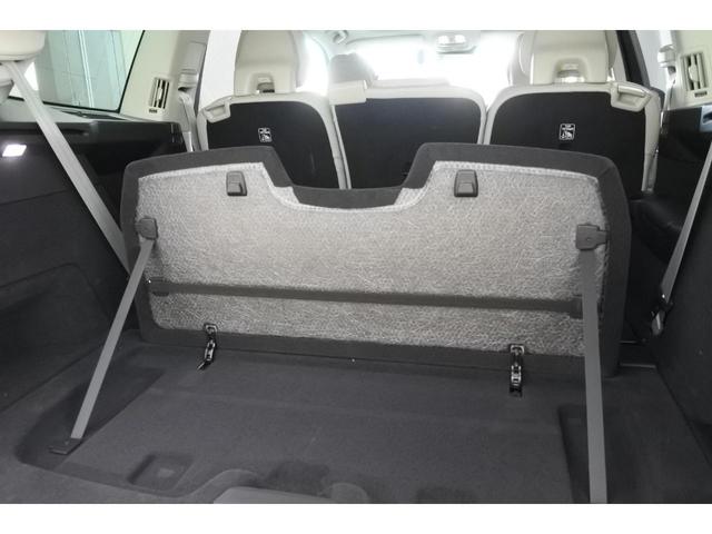 ＸＣ９０ リチャージアルテメットＴ８ＡＷＤプラグインハイブリド　４ＷＤ　デモカー　７人乗り　Ｂ＆Ｗ　サンルーフ　エアサス　Ｇｏｏｇｌｅマップ　Ｇｏｏｇｌｅアシスタント　Ａｐｐｌｅ　ＣａｒＰｌａｙ／Ａｎｄｒｏｉｄ　Ａｕｔｏ接続可能（43枚目）