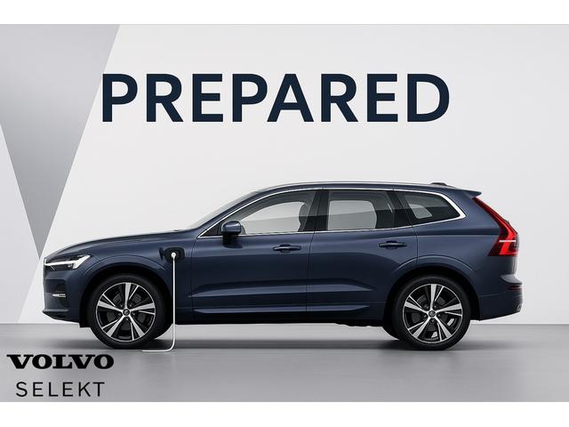 ＸＣ９０ リチャージアルテメットＴ８ＡＷＤプラグインハイブリド　４ＷＤ　デモカー　７人乗り　Ｂ＆Ｗ　サンルーフ　エアサス　Ｇｏｏｇｌｅマップ　Ｇｏｏｇｌｅアシスタント　Ａｐｐｌｅ　ＣａｒＰｌａｙ／Ａｎｄｒｏｉｄ　Ａｕｔｏ接続可能（55枚目）